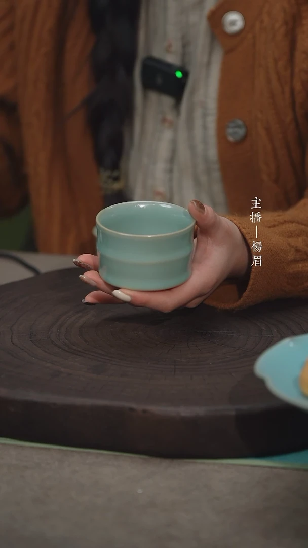 【闪购商品】宽竹节杯（君子章款）-默认微瑕眉