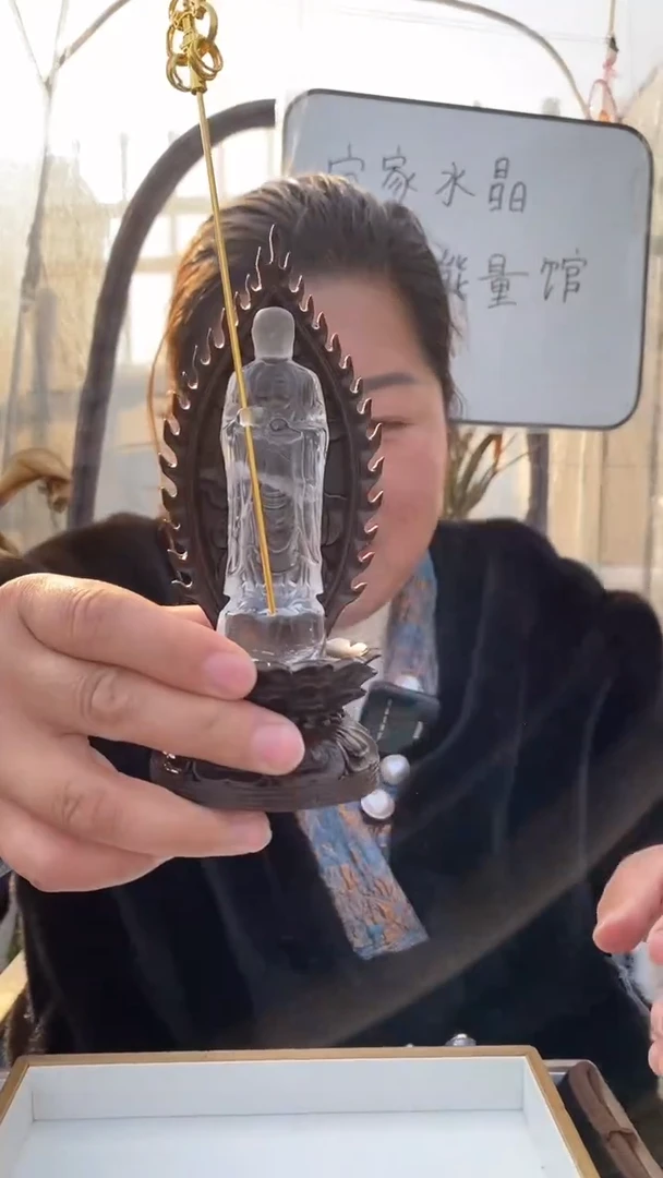 【闪购商品】水晶地藏王未镶嵌白水晶地藏王D379