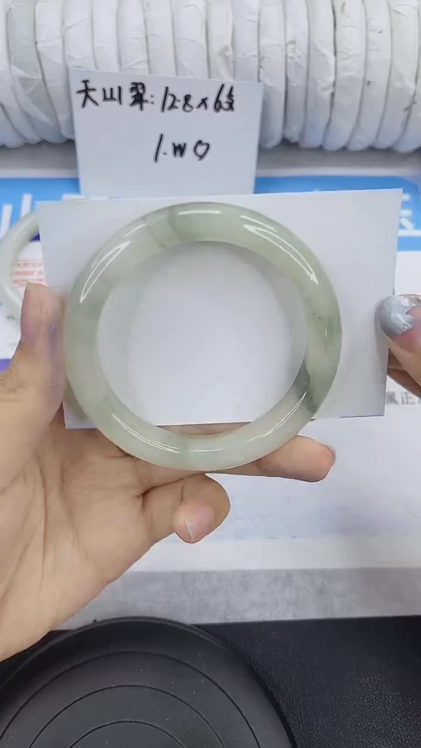 未镶嵌手镯石英质玉205-54/55