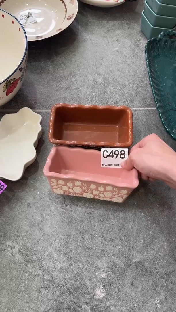 C498-1个（颜色随机）          【微瑕】