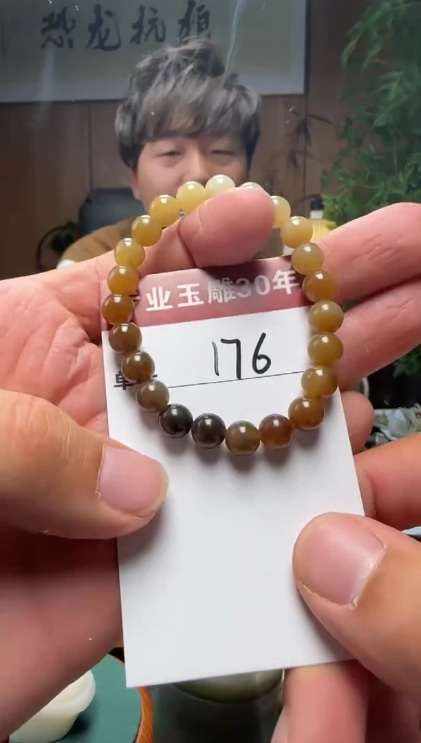 【闪购商品】和田玉挂件未镶嵌176