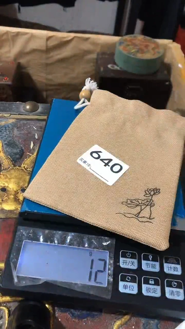 刺绣欢迎老铁来到直播间640