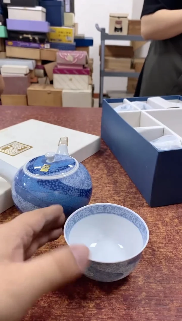 瓷片239观器轩欢迎您