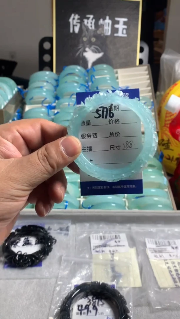 蛇纹石玉未镶嵌手镯爱****尔5776