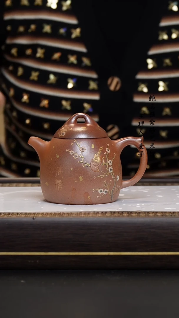 【闪购商品】紫砂茶壶翡翠金砂 秦权