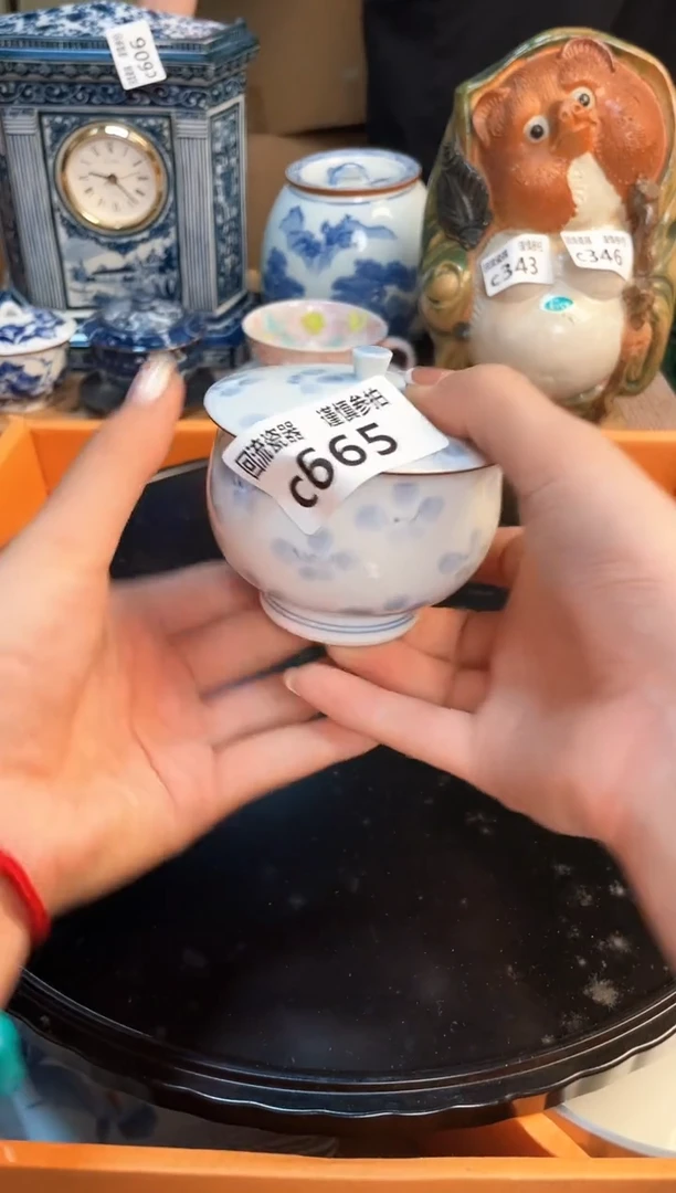 盖碗3213213213213213213