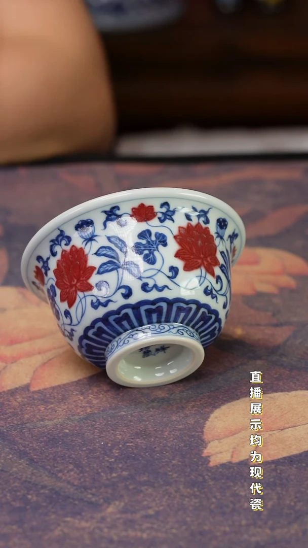 瓷瓷瓷瓷瓷瓷瓷瓷