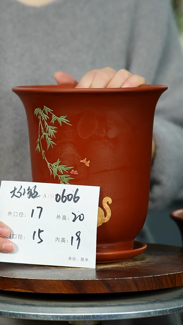 紫砂花盆0606+Z 紫砂花盆紫砂