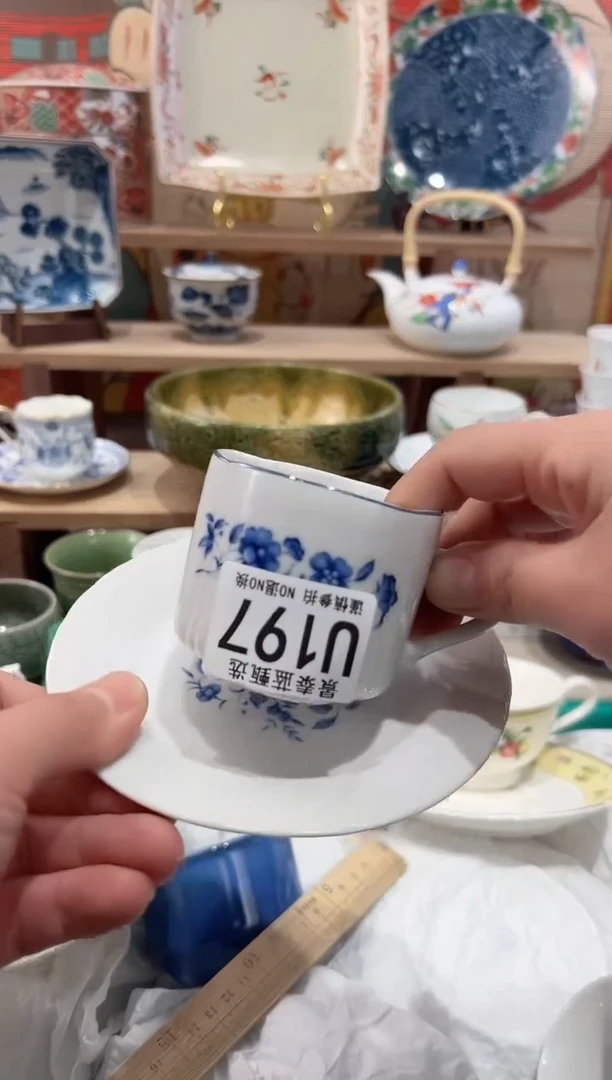 【闪购商品】瓷片当天凑满25米包邮U197