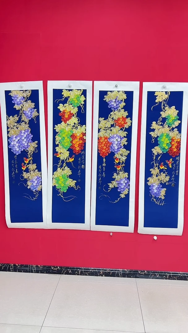 国画杨金光/花鸟 /宣纸/国画