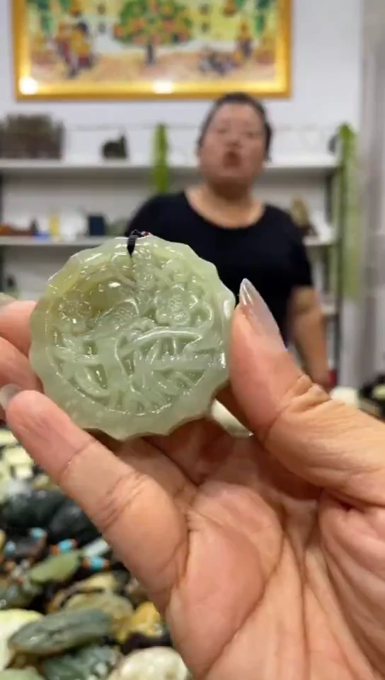 未镶嵌岫玉吊坠