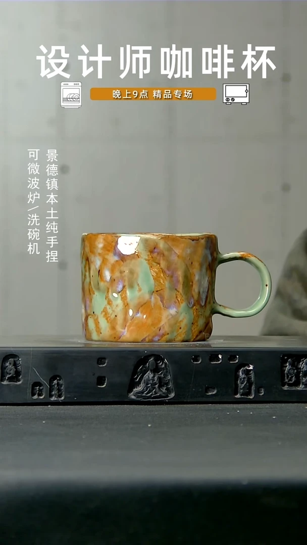 842食品级 高温手作