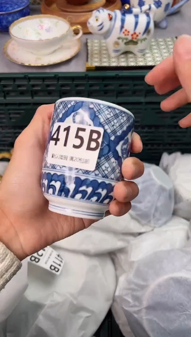 【闪购商品】碗415B瓷器瓷器瓷器瓷器