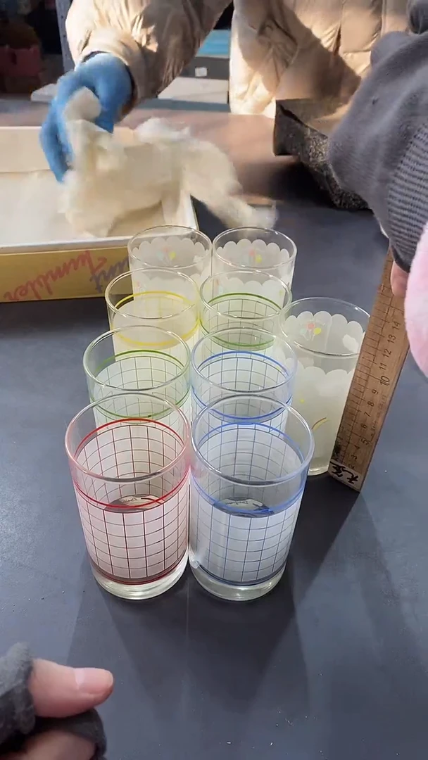 瓷片满38包邮，编号：D876