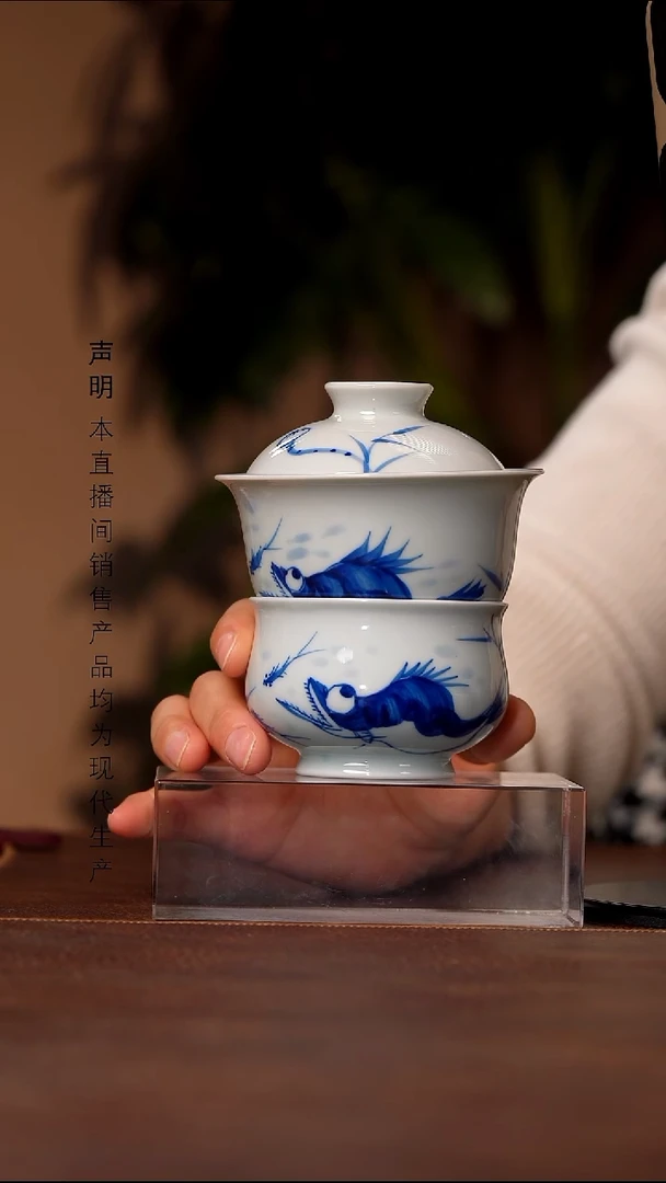 瓷景德镇斌芬陶瓷严选.鱼