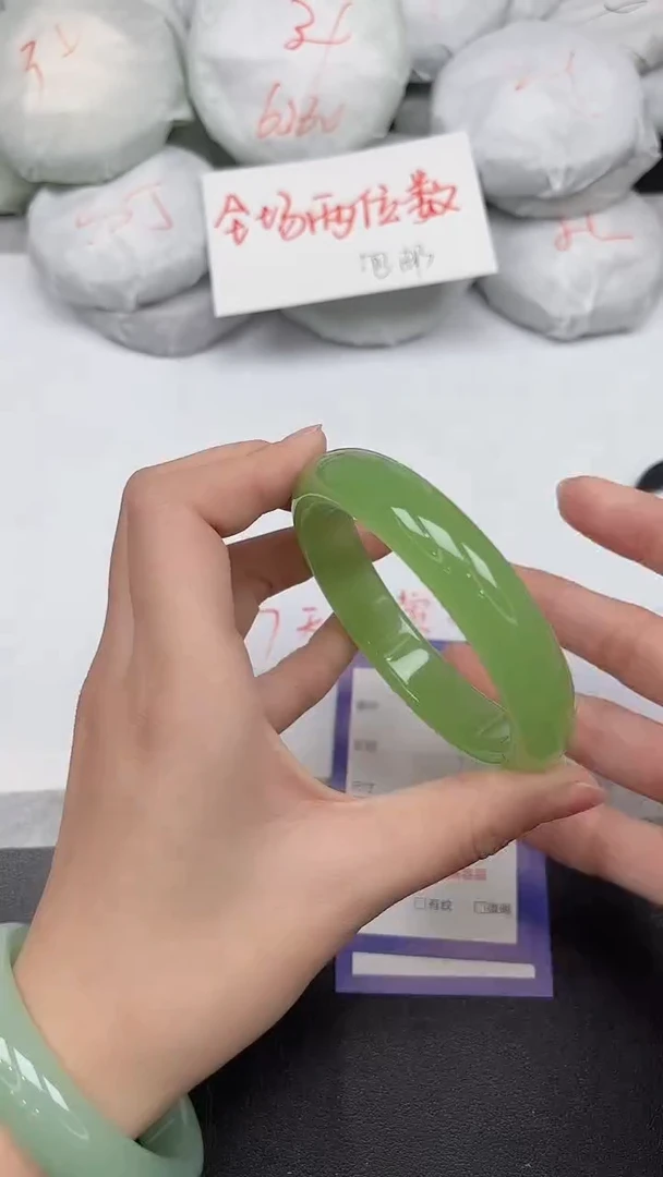 非金属无28-65 66