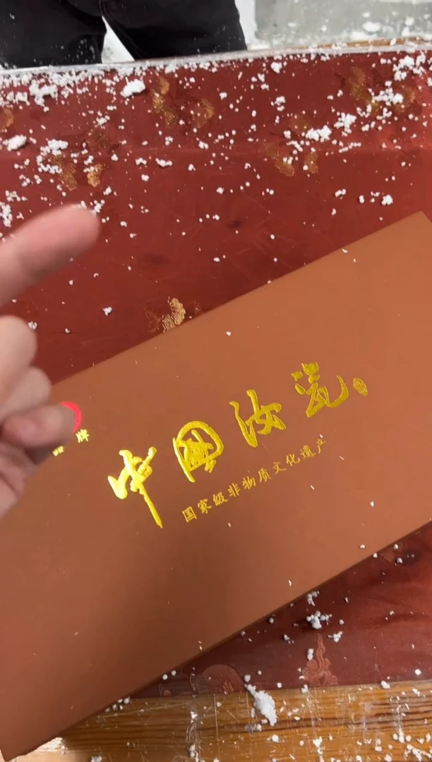 【闪购商品】其他精品茶具@@@@@@@@@@@