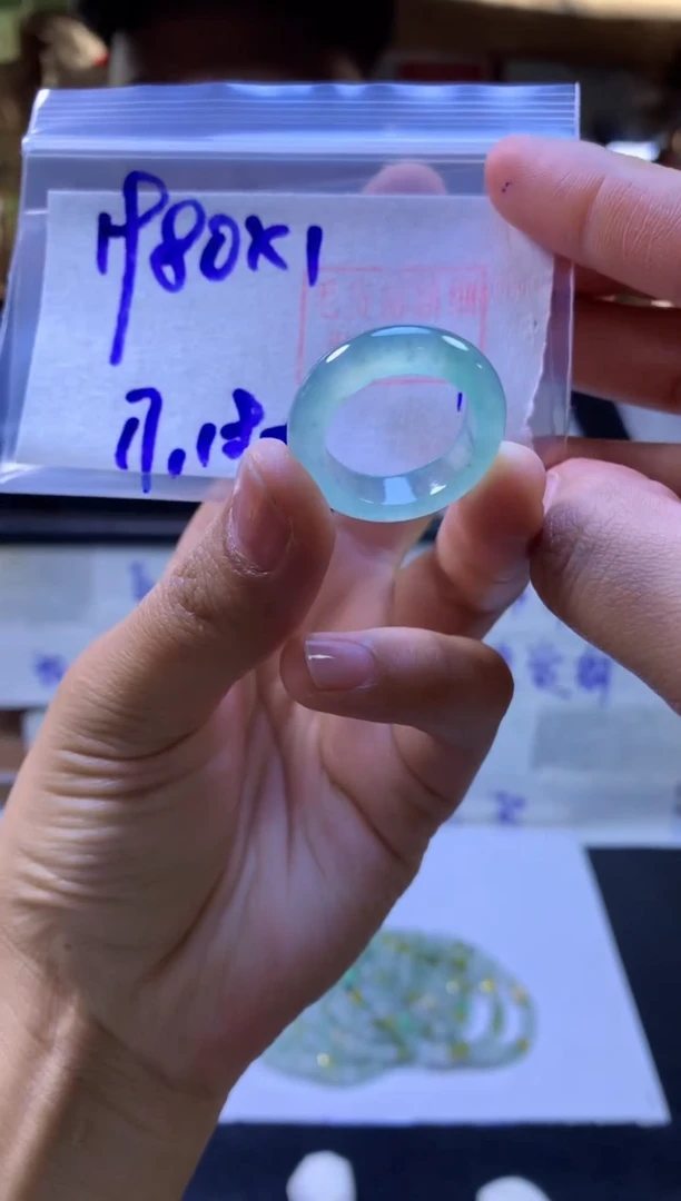 【闪购商品】定制翡翠未镶嵌戒圈#1980元-毛货需精细抛光