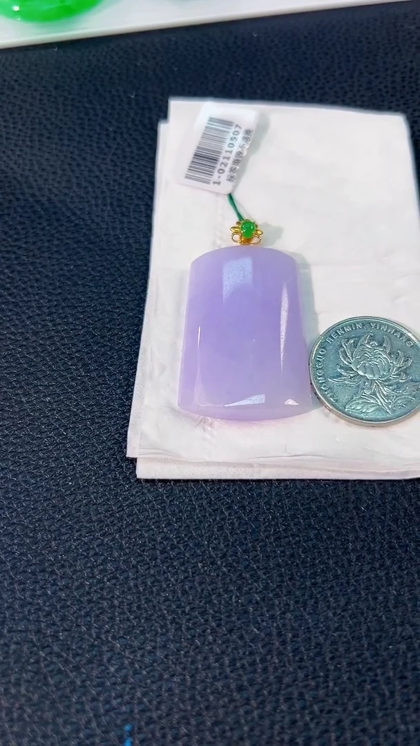 颈饰18K金镶嵌翡翠 缅料A货/支持复检/一件