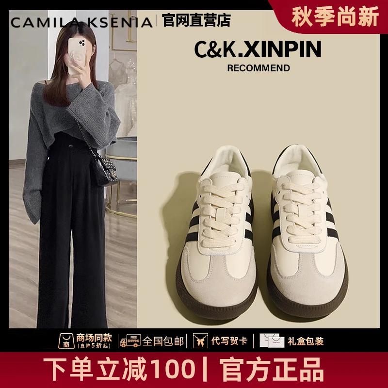 官网小c&k旗舰店2025爆款专柜正品阿甘鞋女鞋高级感潮牌轻奢鞋子