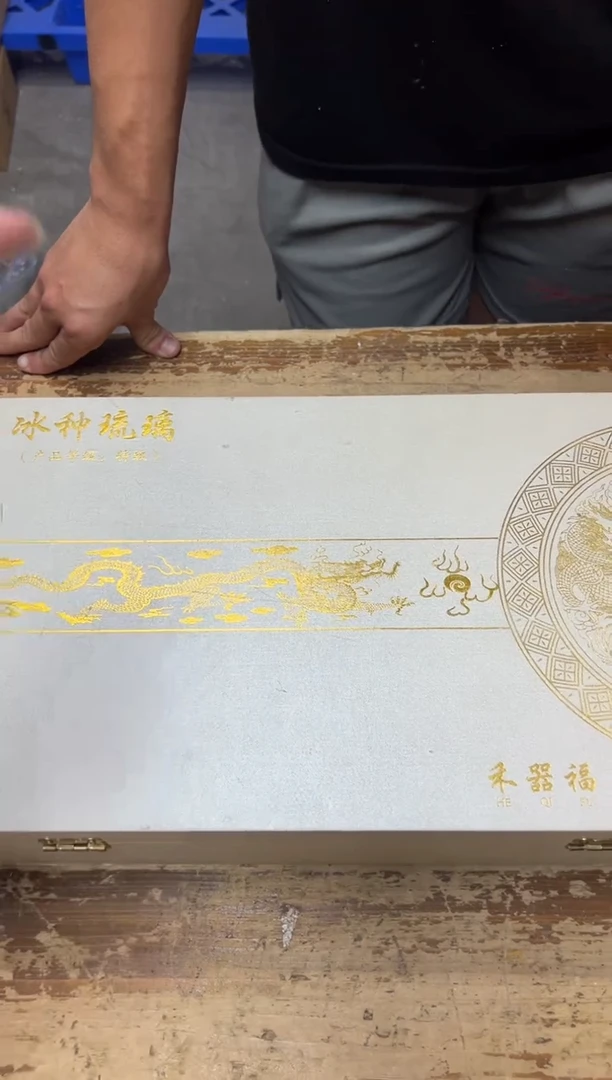 其他奕天@@@@@@@@@