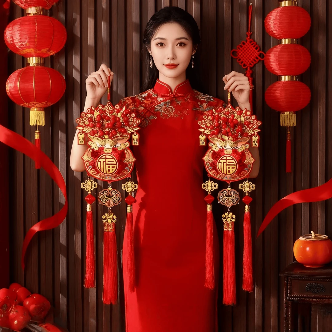 红果钱袋福带锁双面款新年装饰乔迁客厅门贴布置用品
