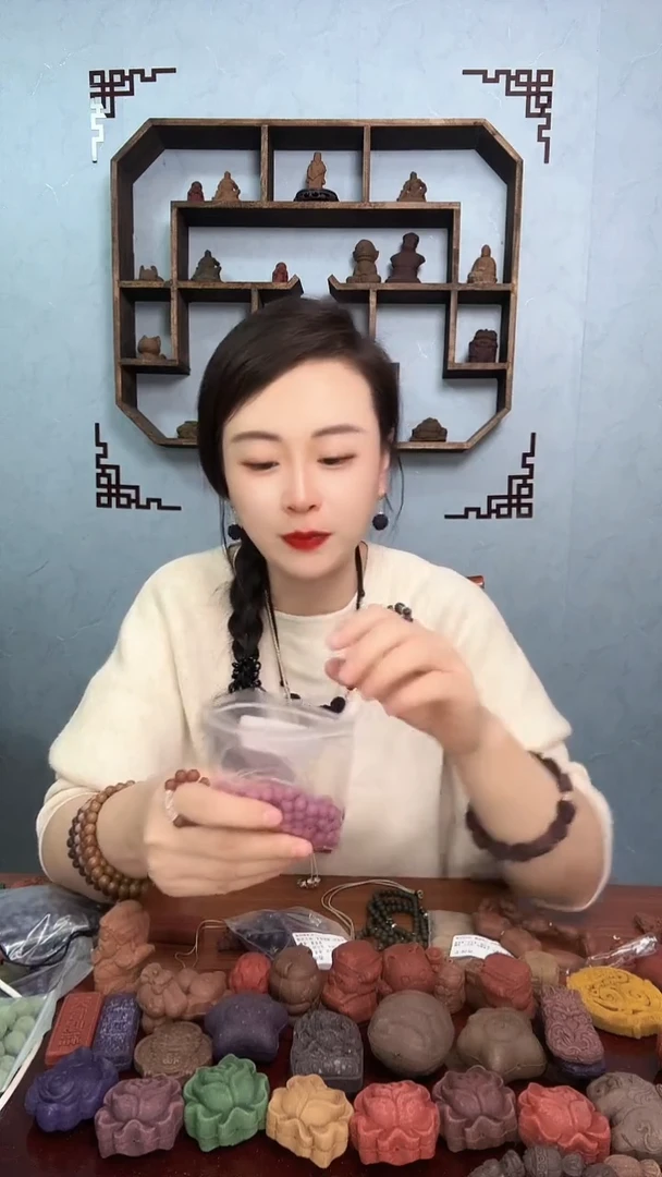 泥塑粉色珠子（散包）