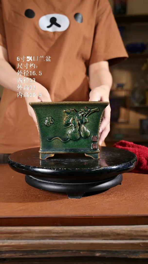 6寸飘口兰盆 贴花901薄釉