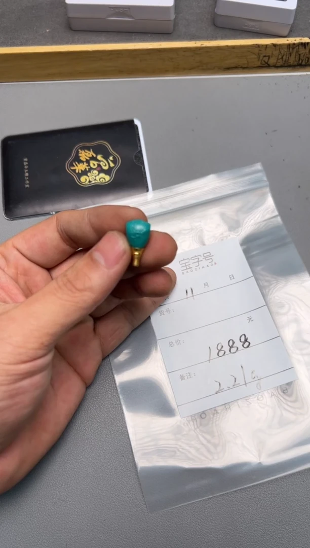 【闪购商品】绿松石珠宝奇石18K金镶嵌435543554355