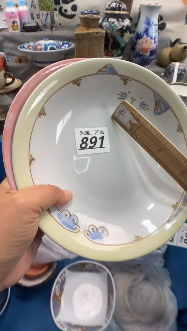 瓷片茶*可891