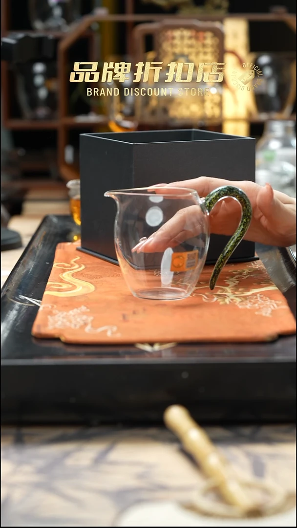 禾器     小翊口茶海黑金1个