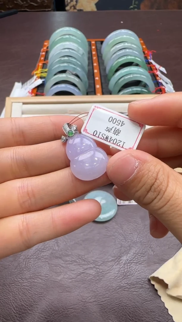 18K金镶嵌挂件翡翠1204WS10