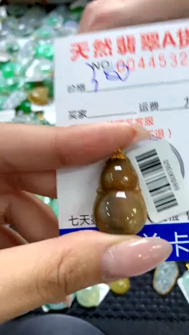 翡翠18K金镶嵌颈饰1111111111111111