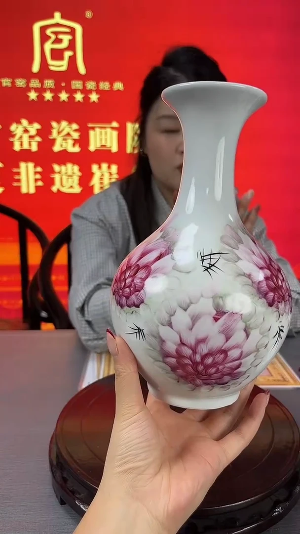 摆件瓷博会牡丹玉壶春