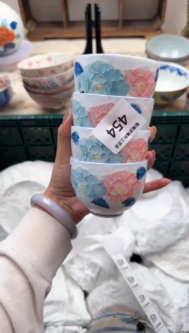 【闪购商品】瓷片A           454