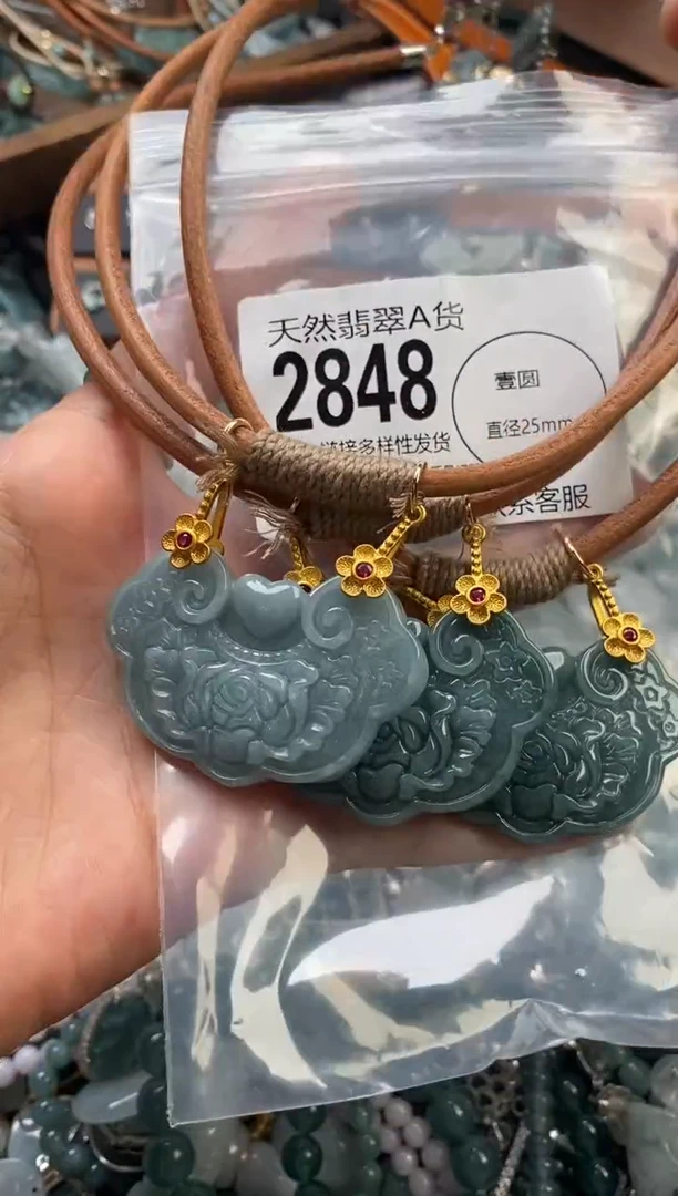 颈饰未镶嵌翡翠多样性发其一2848