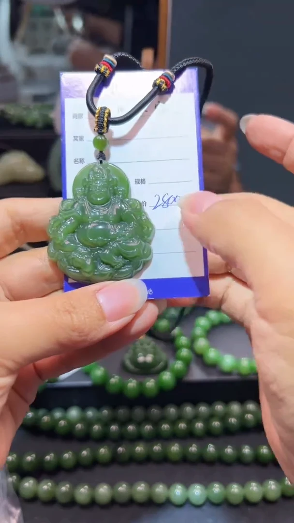 和田玉（碧玉）未镶嵌颈饰1