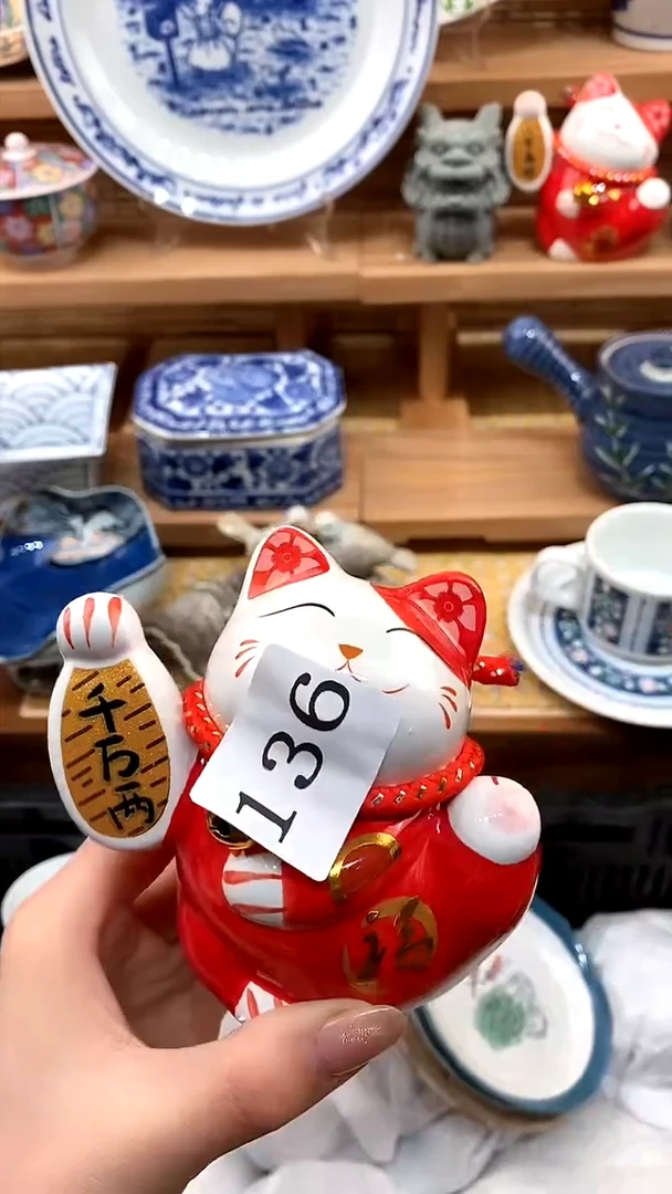 【闪购商品】瓷片新年好，新号开播，满28米包邮