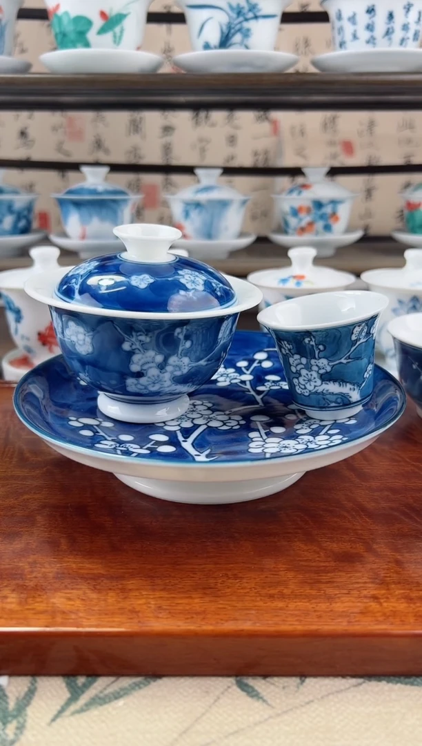 微瑕冰梅二才元宝盖碗+高脚壶承+马蹄杯1个