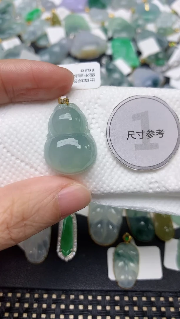 颈饰18K金镶嵌翡翠天然缅甸A货翡翠