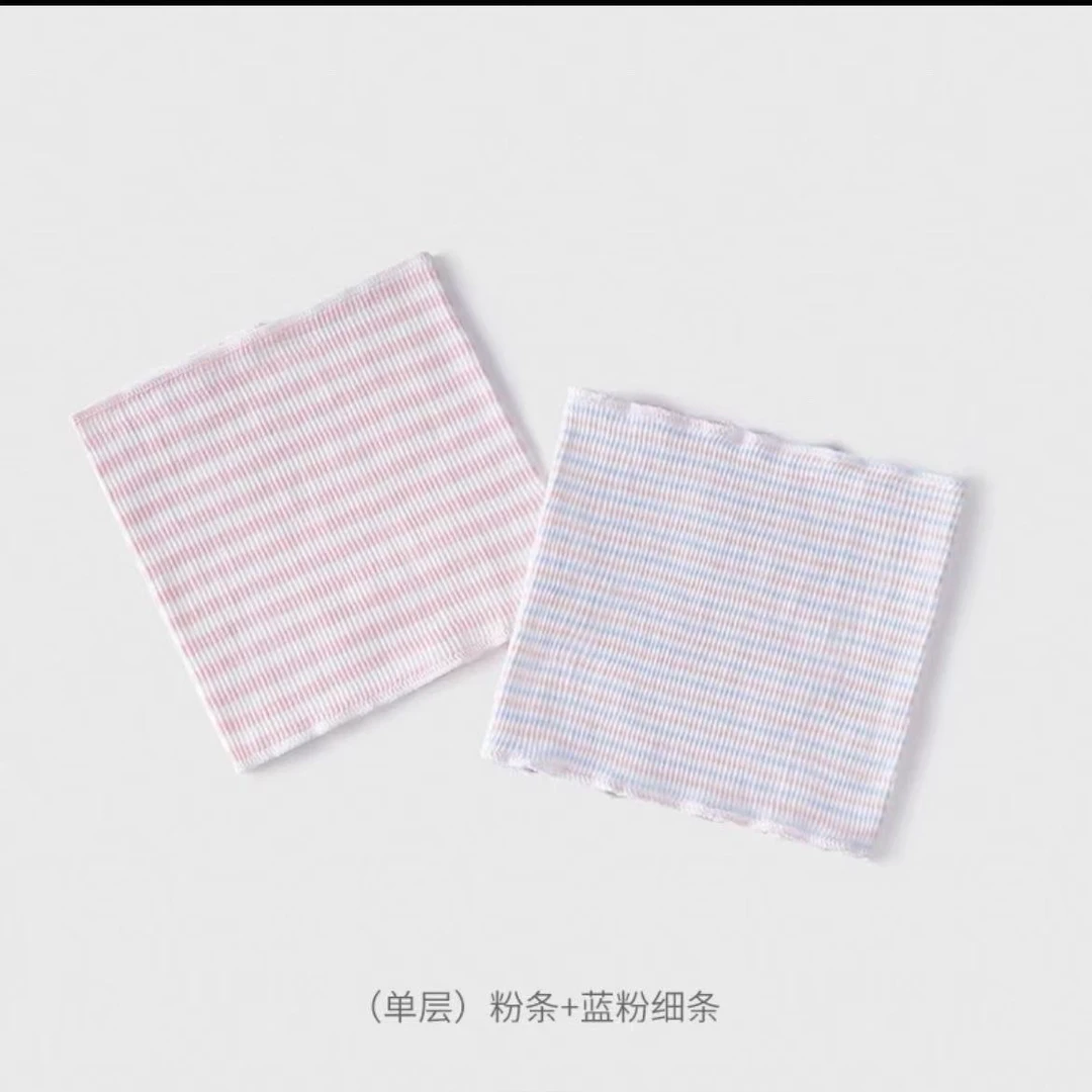 婴儿肚围防着凉纯棉护肚围
