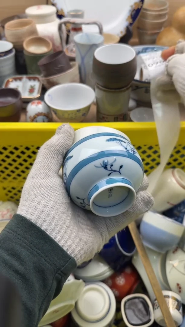 902默认微瑕，满20元包邮