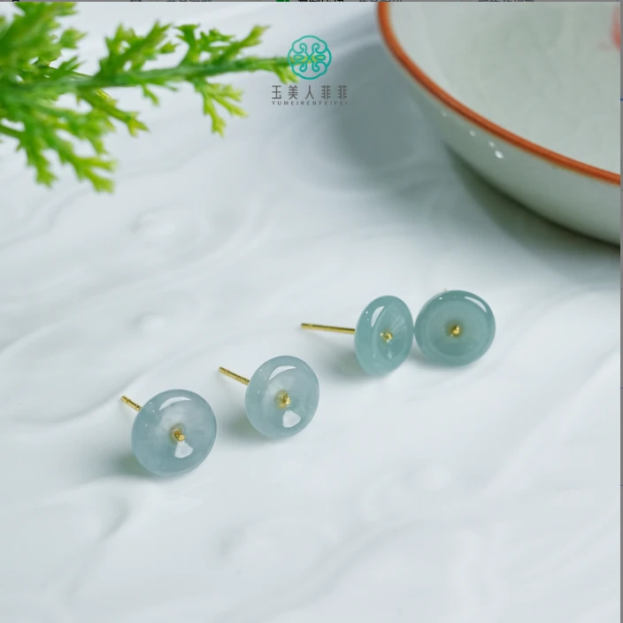 石惑珠宝·翡翠平安扣耳钉8mm#多样性发一