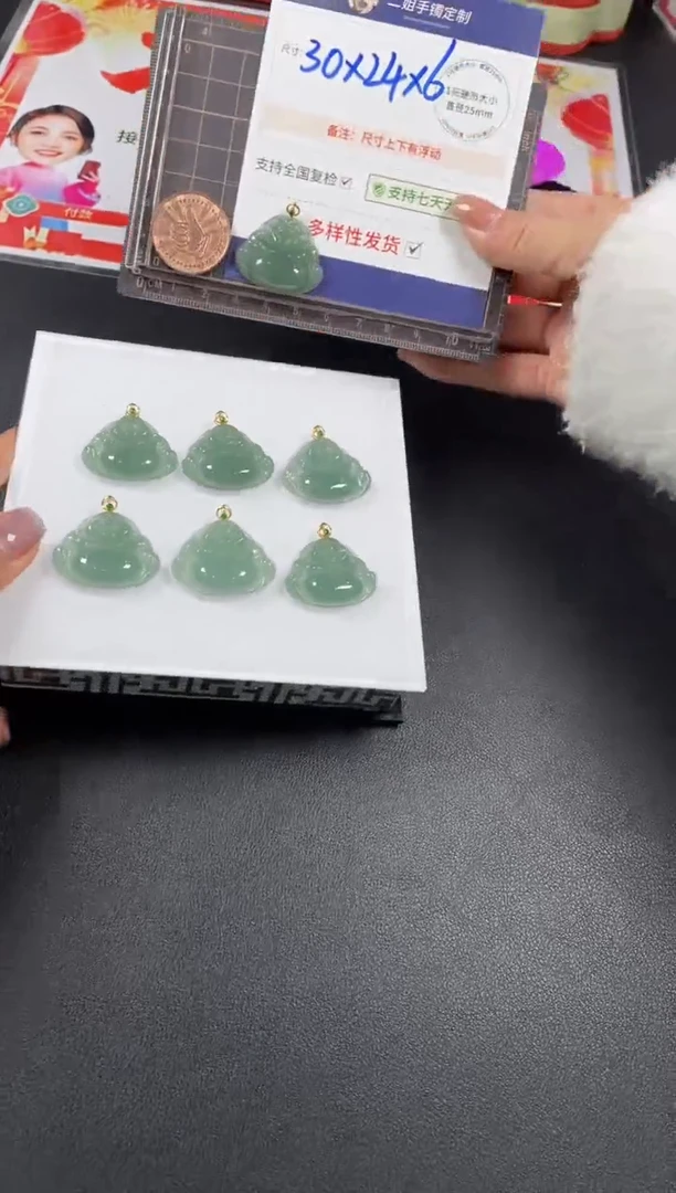 【闪购商品】翡翠耳饰18K金镶嵌蓝杠佛公FL11多样性发其一CP配绳
