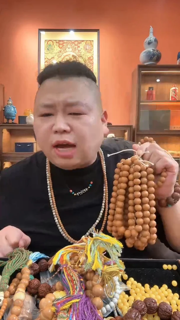 手串猴头核桃全量喉头土豪手持多样性发H015