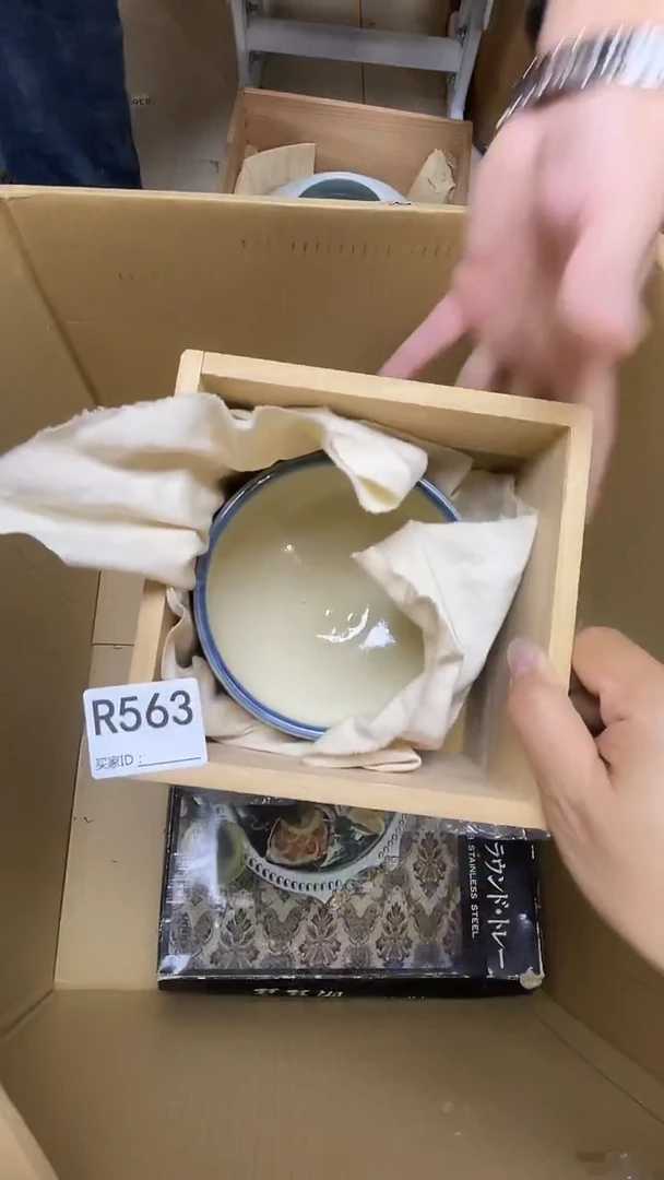 瓷片m****eR563默认微瑕，谨慎参拍