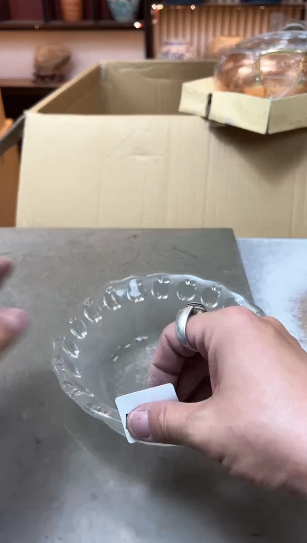 瓷片1580聚宝缘优选精品