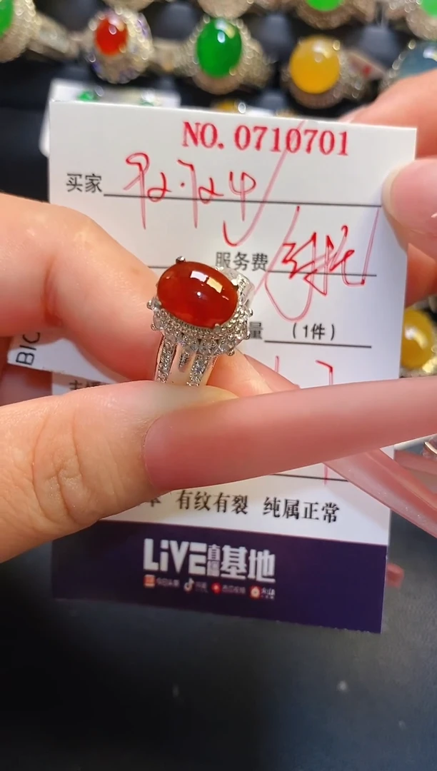 未镶嵌翡翠耳饰铜托