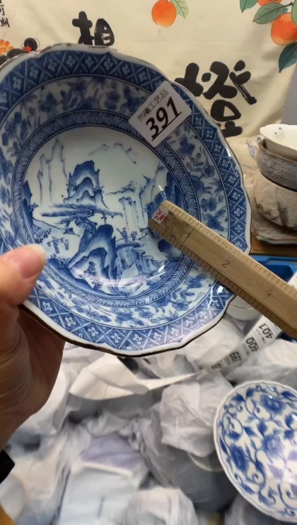 瓷片八*391