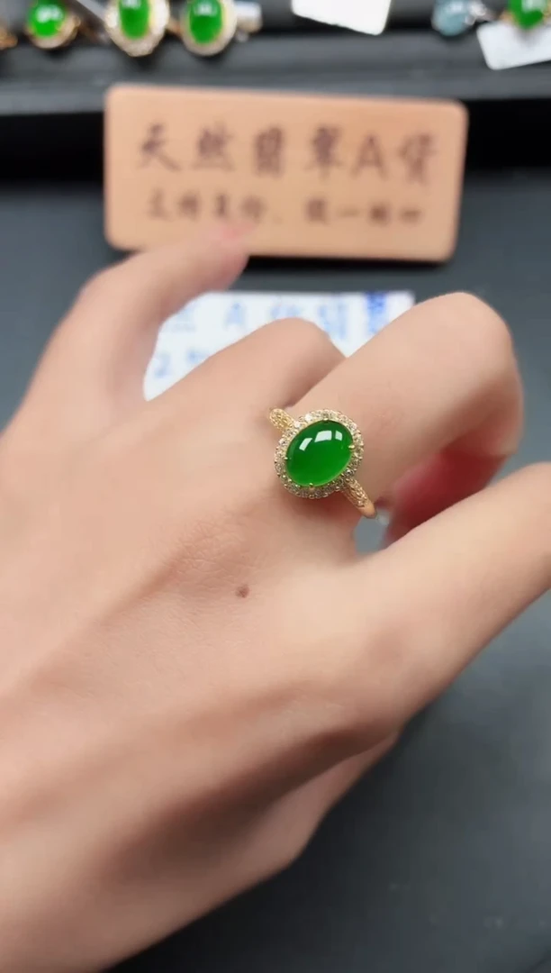银S925镶嵌戒指翡翠1111